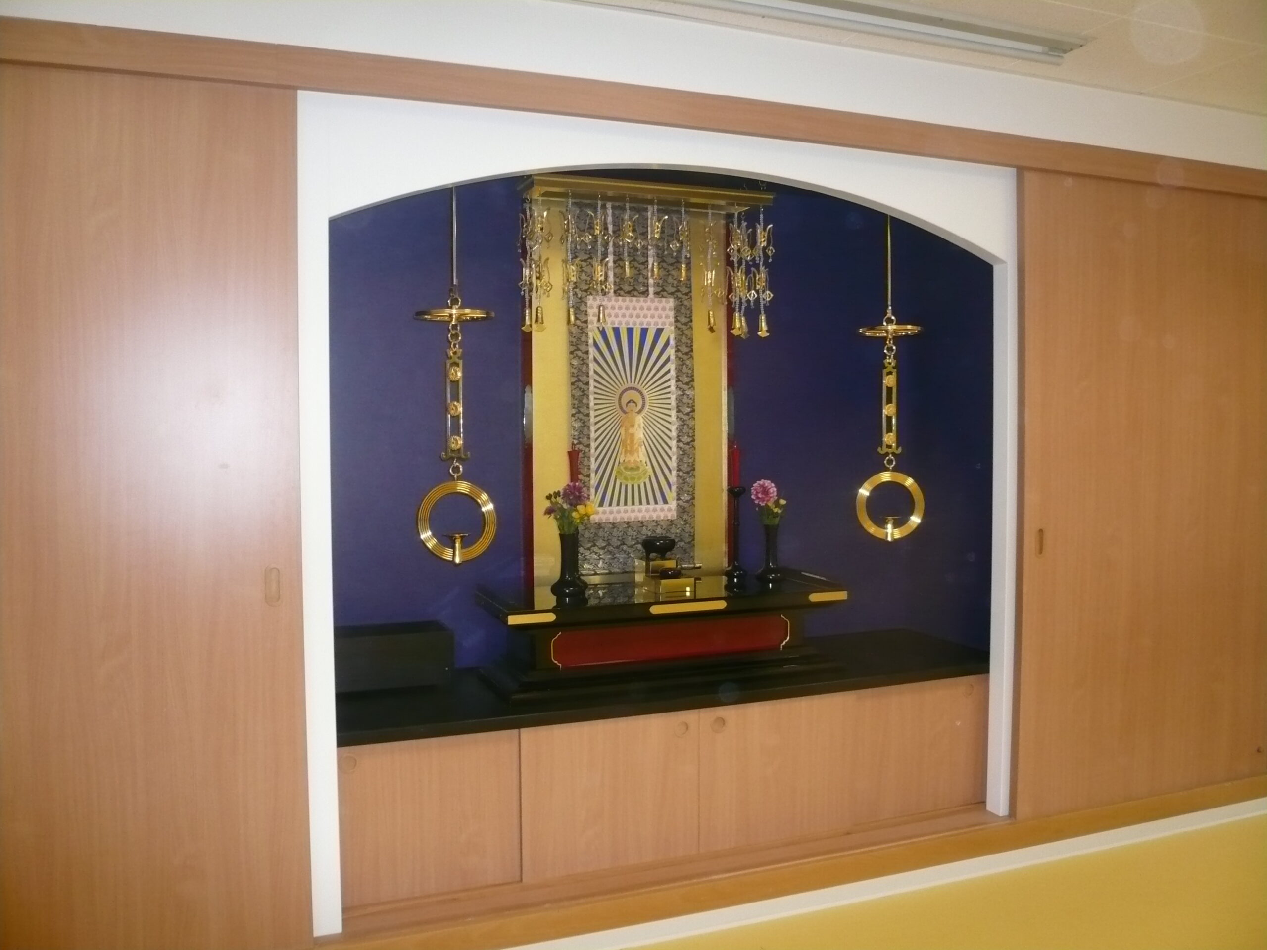 Der Altar